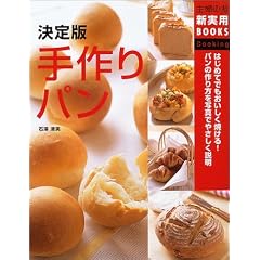 ����� ����p�� (��w�̗F�V���pBOOKS)