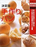 ����� ����p�� (��w�̗F�V���pBOOKS)