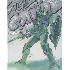 EDGE of GUNDAM�\����_�q�K���_����W