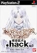 .hack//�����g�� Vol.1
