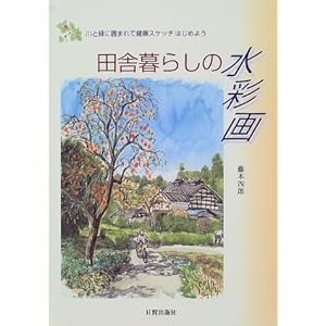 �c�ɕ�炵�̐��ʉ�\��Ɨ΂Ɉ͂܂�Č��N�X�P�b�`�͂��߂悤