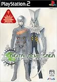 DIGITAL DEVIL SAGA ~�A�o�^�[���E�`���[�i�[~