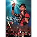 �X�삫�悵�X�y�V�����R���T�[�g2008 ���悵���̖� Vol.8 [DVD]