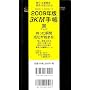 3KM�蒠�� 2009�N��