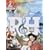 ���W���[�X&�n�}�[�X�^�C�� �~���[�W�J���E�R���N�V���� �J���[�Z��BOX [DVD]