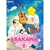�r��A���_�[ �U �u���b�W�~�u���b�W VOL.3�i�������Łj [Blu-ray]