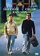 ���C���}�� [DVD]