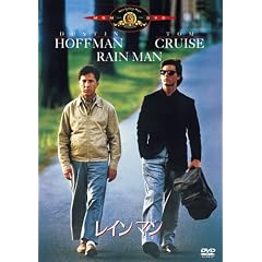���C���}�� [DVD]