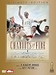 ���̃����i�[ �A���e�B���b�g�E�G�f�B�V���� (������萶�Y) [DVD]