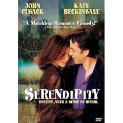 �Z�����f�B�s�e�B [DVD]