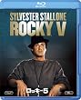 ���b�L�[5 [Blu-ray]