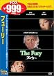 �t���[���[ [DVD]