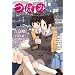 �ڂ� VOL.1 (�܂񂪃^�C��KR�R�~�b�N�X GL�V���[�Y)