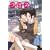 �ڂ� VOL.1 (�܂񂪃^�C��KR�R�~�b�N�X GL�V���[�Y)