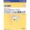 Visual Basic 2005 �w�K�ߒ�