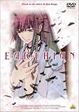 [DVD] アーシアン [DVD]