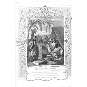 �����̏@���̏@���o�T�̐����͌Ñ�C�X���G���l�@������� 1851 ���c�����܂���