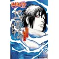 NARUTO-�i���g- �v���` �T�̚L���� (JUMP j BOOKS)