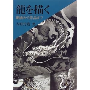 ����`���\���悩���i�܂�