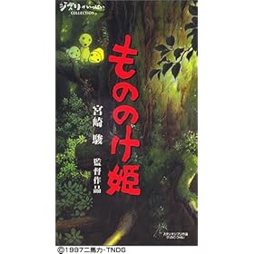 ���̂̂��P�y����Łz [VHS]