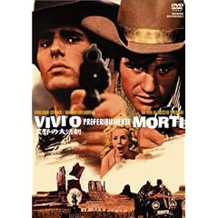 �r��̑劈�� [DVD]