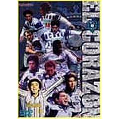 �A�r�X�p�����I�t�B�V����DVD�wEL CORAZON�x