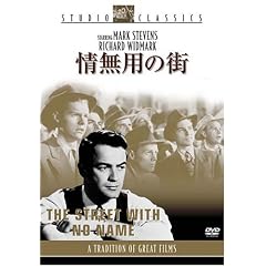 ��p�̊X [DVD]