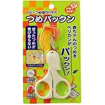 PIPBABY ベビー つめ切りハサミつめパックン