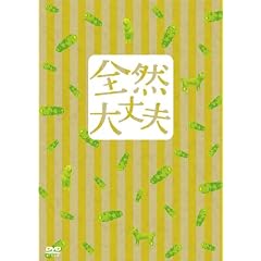 �S�R���v ���ʔ� [DVD]
