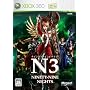 NINETY-NINE NIGHTS(N3)