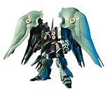 HGUC 1/144 NZ-666 �N�V���g���� (�@����m�K���_��UC)