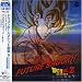 �h���S���{�[��Z �q�b�g�ȏW9-FUTURE SHOCK!!-