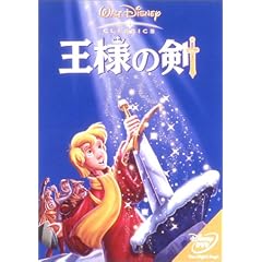 ���l�̌� [DVD]