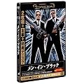 �����E�C���E�u���b�N [DVD]