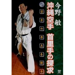 ����q ������ �񗢎�̒T�� [DVD]