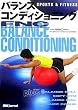 FNC�o�����X�R���f�B�V���j���O�\Sports & Fitness