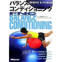 FNC�o�����X�R���f�B�V���j���O�\Sports & Fitness