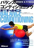 FNC�o�����X�R���f�B�V���j���O�\Sports & Fitness