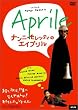 �i���j�E�����b�e�B�̃G�C�v���� [DVD]