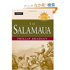 To Salamaua (Australian Army History Series)