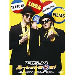 FIRST TOUR 2010 ���[���b�g���񂹁I~LIVE & DOCUMENTARY FILMS~ [DVD]