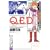 Q.E.D.-�ؖ��I��- 32 (�����}�K�W���R�~�b�N�X)