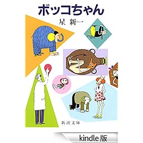 �{�b�R�����