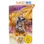 Prince Caspian (rack): The Return to Narnia