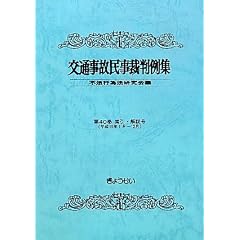 ��ʎ��̖����ٔ���W�q��40���r�����E�����(����19�N1��~12��)