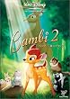�o���r2 �X�̃v�����X [DVD]