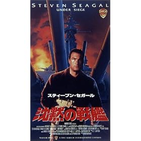 ���ق̐�� [VHS]