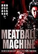 MEATBALL MACHINE-�~�[�g�{�[���}�V��- [DVD]