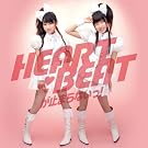 HEARTBEAT���~�܂�Ȃ���!