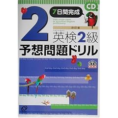 �p��2�� �\�z���h���� ������